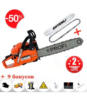 Бензопилы Profi Motors