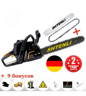 Бензопилы Shtenli Black Series