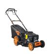 Газонокосилка Shtenli 53L PRO