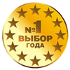 бренд
