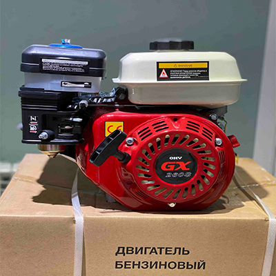 Двигатель GX-260s