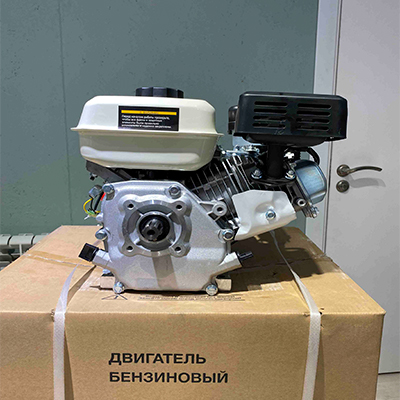 Двигатель GX-260s