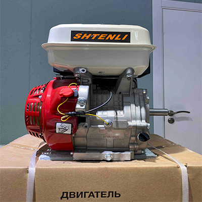 Двигатель GX-270