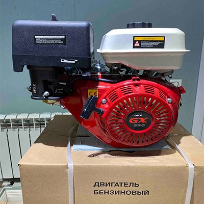Двигатель GX-390