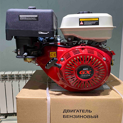 Двигатель GX-390s