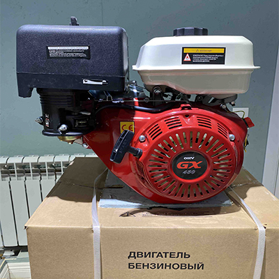 Двигатель GX-450