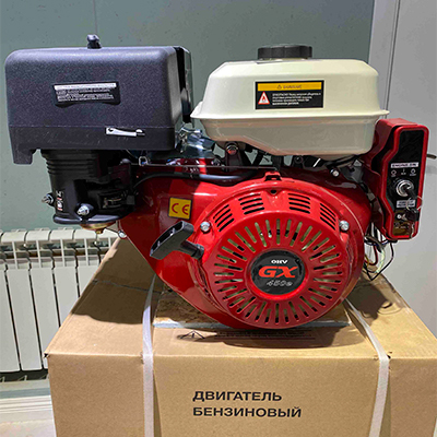 Двигатель GX-450e