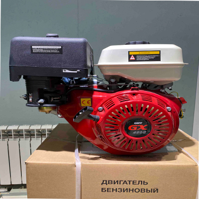 Двигатель GX-450s