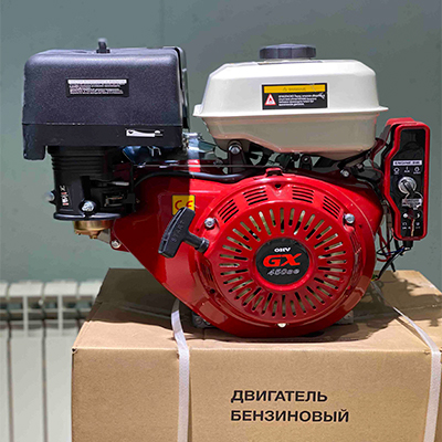 Двигатель GX-450se